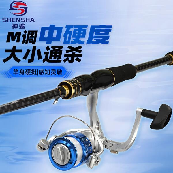 路亚买什么牌子好(路亚买什么牌子好用) 路亚买什么牌子好(路亚买什么牌子好用)