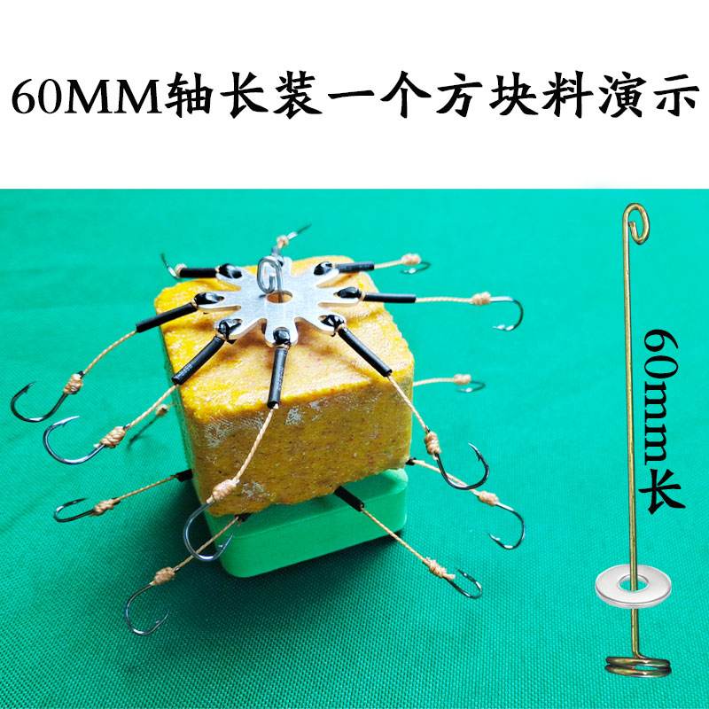 翻板怎么装饵料(翻板钩饵料制作方法)